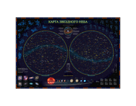 Карта "Звездное небо/планеты" Globen, 1010*690мм, интерактивная, с ламинацией, европодвес