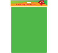 Фоамиран Апплика, 50*70см, зелёный, 0,7мм, С2926-02