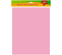Фоамиран Апплика, 50*70см, розовый, 0,7мм, С2926-07