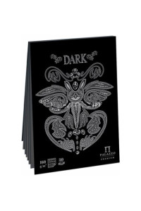 Планшет для эскизов и зарисовок 30л. А4 на склейке Лилия Холдинг "Dark", 160г/м2, черный тонир.офсет, ПЛ-2541