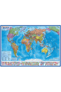 Карта "Мир" политическая Globen, 1:28млн., 1170*800мм, интерактивная, европодвес, КН044