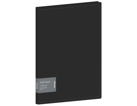 Папка с 20 вкладышами Berlingo "Soft Touch", 17мм, 700мкм, чёрная, с внутр. карманом