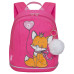 Рюкзак детский Grizzly, 25*30*14см, 1 отделение, 1 карман, мягкая спинка, розовый