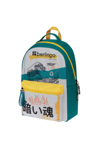 Рюкзак Berlingo "Glyph" 41*28*16см, 1 отделение, 3 кармана, уплотненная спинка, RU090S11