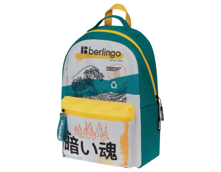 Рюкзак Berlingo "Glyph" 41*28*16см, 1 отделение, 3 кармана, уплотненная спинка