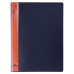 Папка с 40 вкладышами Durable "DuraLook Color", 25мм, 700мкм, антрацит-оранжевая