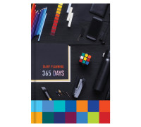 Ежедневник недатированный А5, 160л., 7БЦ BG "Color block", глянцевая ламинация, ЕН5т160_лг 9976