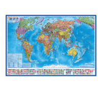 _Карта "Мир" политическая Globen, 1:15млн., 1990*1340мм, интерактивная, с ламинацией, европодвес, КН084