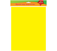Фоамиран Апплика, 50*70см, жёлтый, 0,7мм, С2926-04
