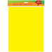 Фоамиран Апплика, 50*70см, жёлтый, 0,7мм