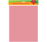 Фоамиран Апплика, 50*70см, темно-розовый, 0,7мм, С2926-06