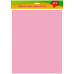 Фоамиран Апплика, 50*70см, розовый, 0,7мм