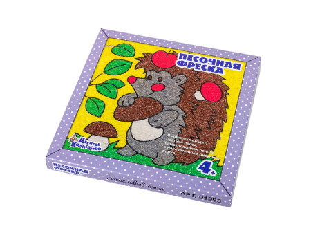 Фреска-картина из песка Десятое королевство "Запасливый  ёжик", картонная коробка