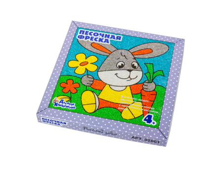 Фреска-картина из песка Десятое королевство "Веселый зайка", картонная коробка