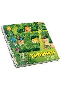 Игра-головоломка Десятое королевство "Тропики", магнитная, 15 элементов, 03548