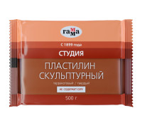 Пластилин скульптурный Гамма "Студия", терракотовый, твёрдый, 500г, 2.80.Е050.003.3