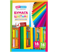 Цветная бумага двусторонняя A4, ArtSpace, 16л., 16цв., газетная, на скобе, Нб16-16дв_4291
