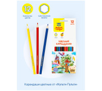 Карандаши цветные Мульти-Пульти "Невероятные приключения", 12цв., заточен., картон, европодвес, CP_41048