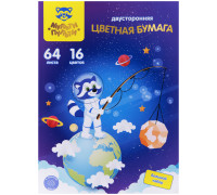 Цветная бумага офсетная А4, Мульти-Пульти, двустор., 64л., 16цв., на склейке, "Енот в космосе", БЦг64-16дв_38558