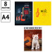 Тетрадь для нот 08л., А4, на скрепке ArtSpace (вертик.)
