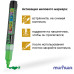 Маркер меловой MunHwa "Black Board Marker" зелёный, 3мм, водная основа