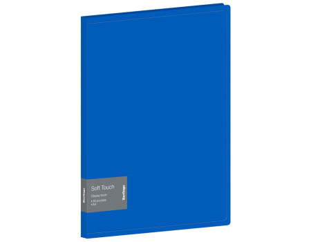 Папка с 30 вкладышами Berlingo "Soft Touch", 17мм, 700мкм, синяя, с внутр. карманом