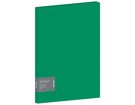 Папка с 30 вкладышами Berlingo "Soft Touch", 17мм, 700мкм, зелёная, с внутр. карманом