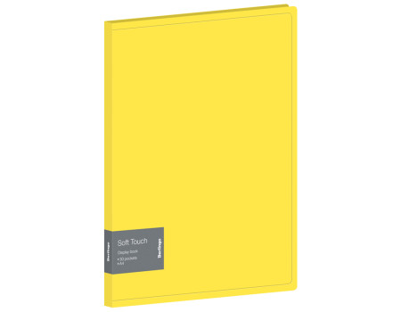 Папка с 30 вкладышами Berlingo "Soft Touch", 17мм, 700мкм, жёлтая, с внутр. карманом