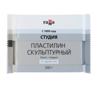 Пластилин скульптурный Гамма "Студия", белый, твёрдый, 500г, 2.80.Е050.003.1