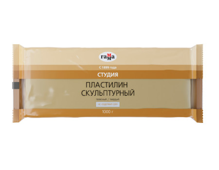 Пластилин скульптурный Гамма "Студия", телесный, твёрдый, 1кг
