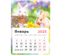 Календарь отрывной на магните 130*180мм склейка OfficeSpace "Mono - Fuzzies", 2023г., 341326