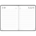 Ежедневник недатир. А5, 136л., кожзам, OfficeSpace "Denim", серый, чёрный срез