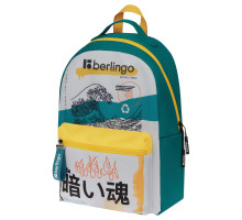 Рюкзак Berlingo "Glyph" 41*28*16см, 1 отделение, 3 кармана, уплотненная спинка, RU090S11