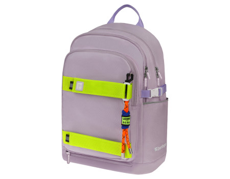 Рюкзак Berlingo Street Style "Grape", 41*28*17см, 3 отделения, 2 кармана, уплотненная спинка
