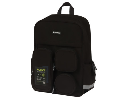 Рюкзак Berlingo Identity "Active" 41*30*13см, 1 отделение, 7 карманов, уплотненная спинка