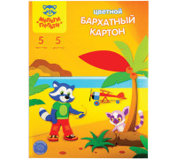 Картон бархатный А4, Мульти-Пульти "Приключения Енота", 5л., 5цв., в папке,КБ5А4_16870